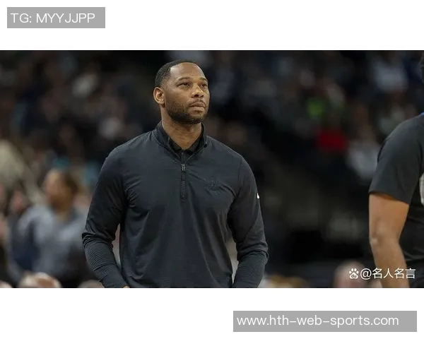 威利格林谈球队惨败强调信任与竞争精神的重要性 威利格林谈球队惨败强调信任与竞争精神的重要性