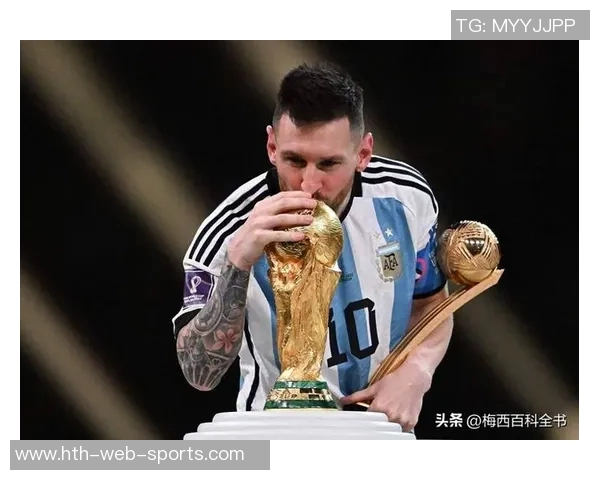 梅西谈家庭价值观：团结是我最重视的信念与传承