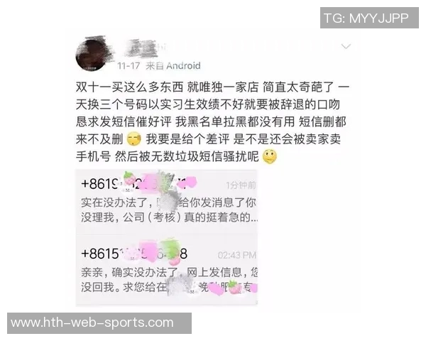 小卡调皮寄账单惹怒众人辫子乱了重编搞笑瞬间大揭秘